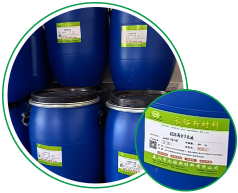 一本色道久久综合无码人妻